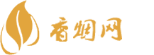 正品免税香烟批发货源